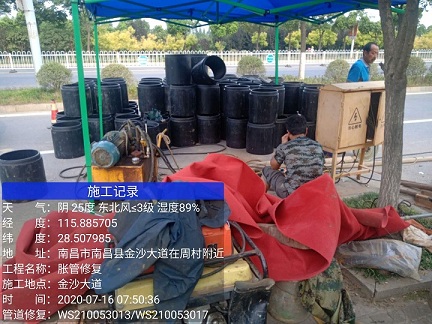 乌达管道短管置换-管道顶管-炜誉市政