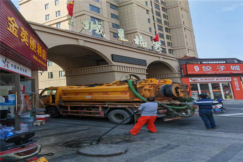 乌达管道清淤的危害性？炜誉市政工程有限公司