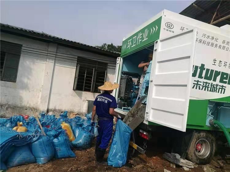 乌达工业污泥压干处理