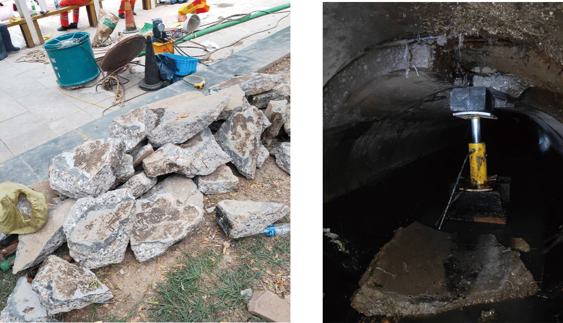 乌达管道预处理