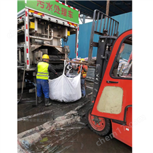 乌达淤泥固化分离服务